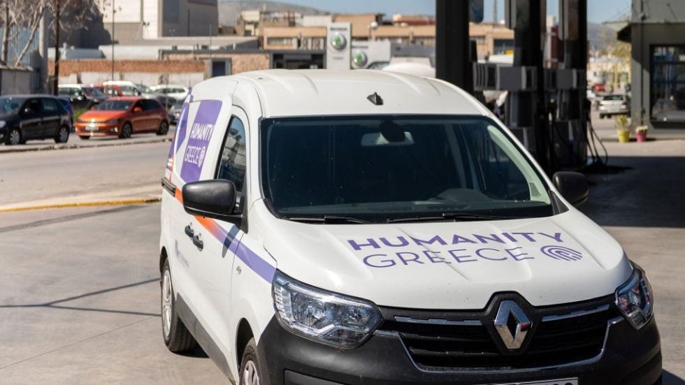 elin x Humanity Greece